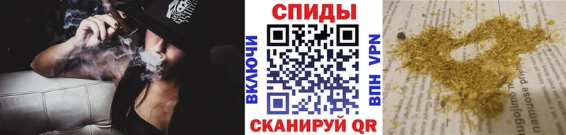 БУТИРАТ оксана  дарнет шоп  Камызяк 