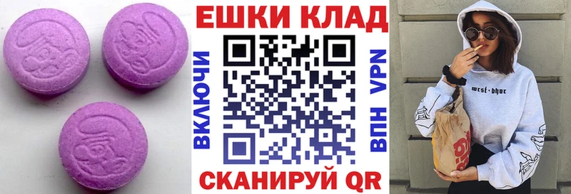 даркнет сайт  ОМГ ОМГ ссылка  Экстази Cube  Камызяк 