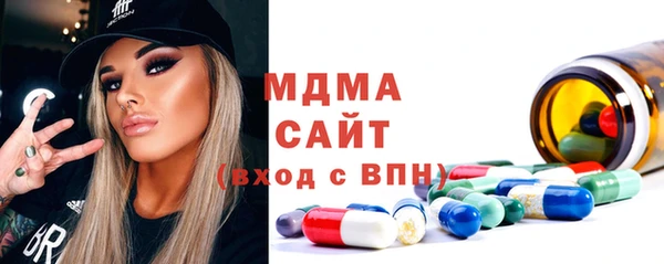 PSILOCYBIN Балахна
