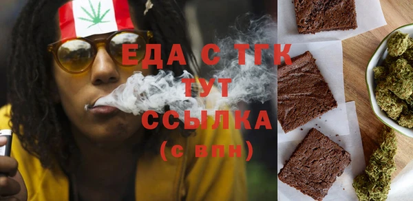 кокаин Баксан