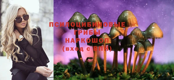 кокаин Баксан