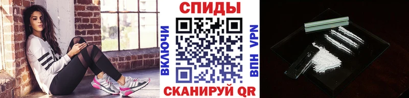 Первитин витя  Камызяк 